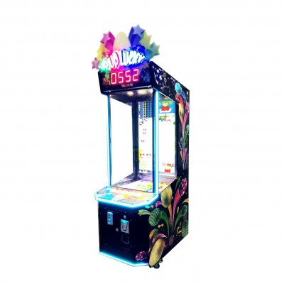 Jump ball redemption machine ticket redemption game amusement game machine