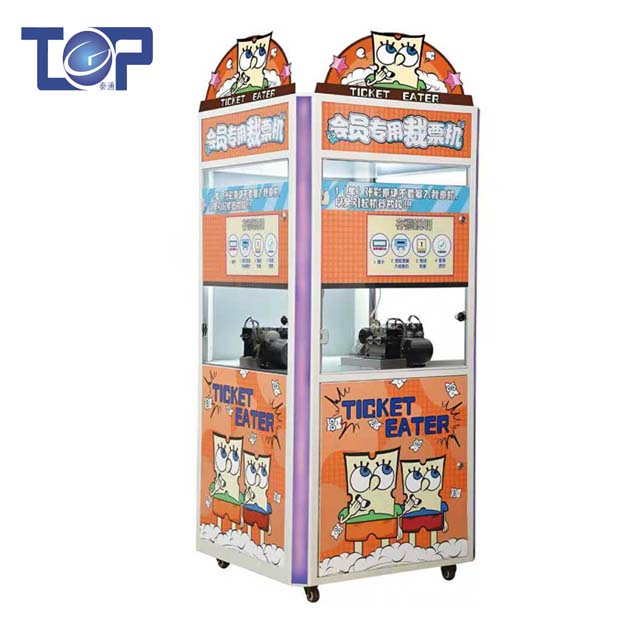 3 player tickets eater machine for amusement game manager system